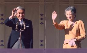 Emperor greets well-wishers at palace on 68th birthday